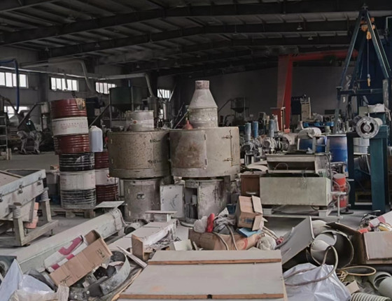 ��޻��չ����Ͼ��豸