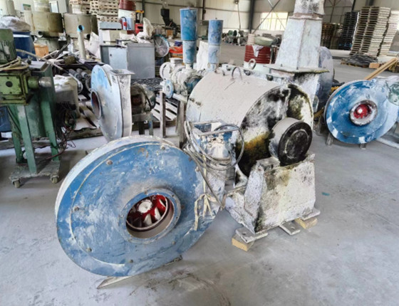 ��̨���չ����Ͼ��豸